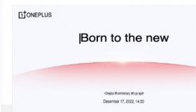 OnePlus将于12月17日在中国举办神秘活动