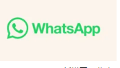 iOS版WhatsApp更新以支持画中画视频通话