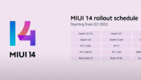 小米分享了即将接收MIUI14的智能手机列表