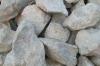 菱镁石粉是镁石面子吗 菱镁石粉