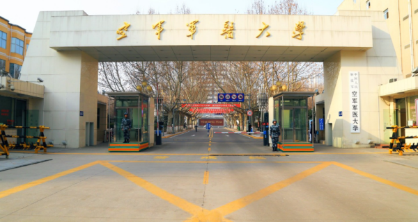 中国医科类大学排名表 全国医科类大学排行榜