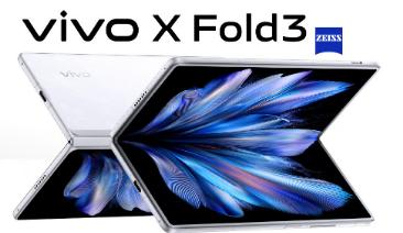 vivo X Fold3和X Fold3 Pro配备120Hz AMOLED可折叠显示屏公布
