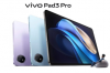 vivo Pad3 Pro平板电脑发布配备13英寸3.1K 144Hz显示屏