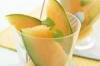木瓜的10种美味吃法的做法步骤，木瓜的10种美味吃法的家常做法
