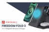 Porttronics推出Freedom Fold 3一款重量仅为200克的紧凑型无线充电器