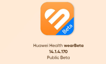 华为健康wearBeta测试14.1.4.170更新带来新优化