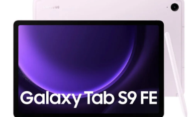 三星Galaxy Tab S9 FE平板电脑在亚马逊上有6000卢比折扣