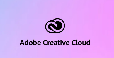 Adobe全套Creative Cloud套件享受40%的罕见优惠